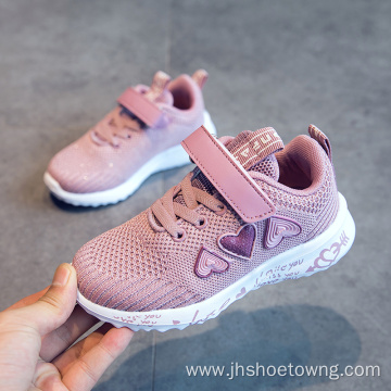 Boy and Girl Casual Sneakers Kid Shoes